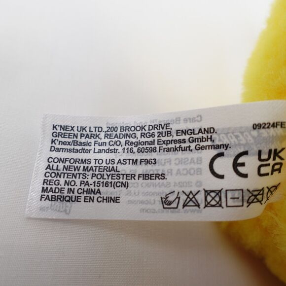 Hello Kitty Care Bear Funshine Yellow Plush Stuffed Animal Soft Gifts Christmas - Picture 14 of 15